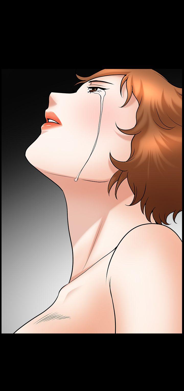 人妻性解放3:粗糙的手 第47話 第13页