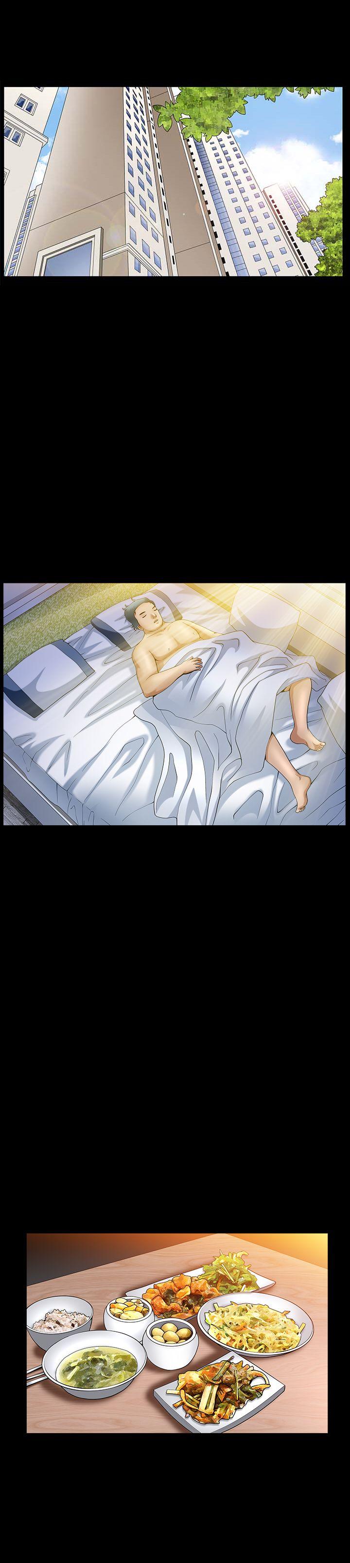 人妻性解放3:粗糙的手 第47話 第14页