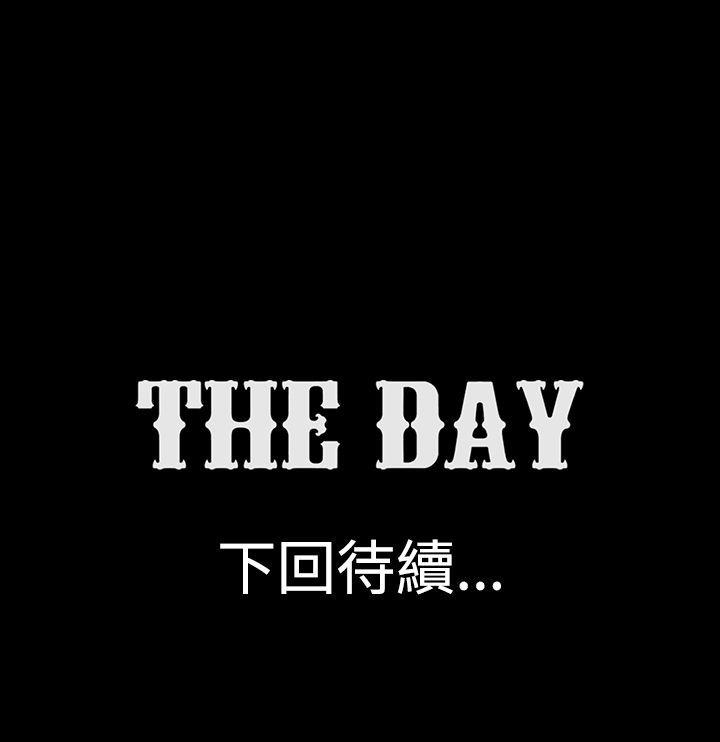 The Day 第22話 第9页