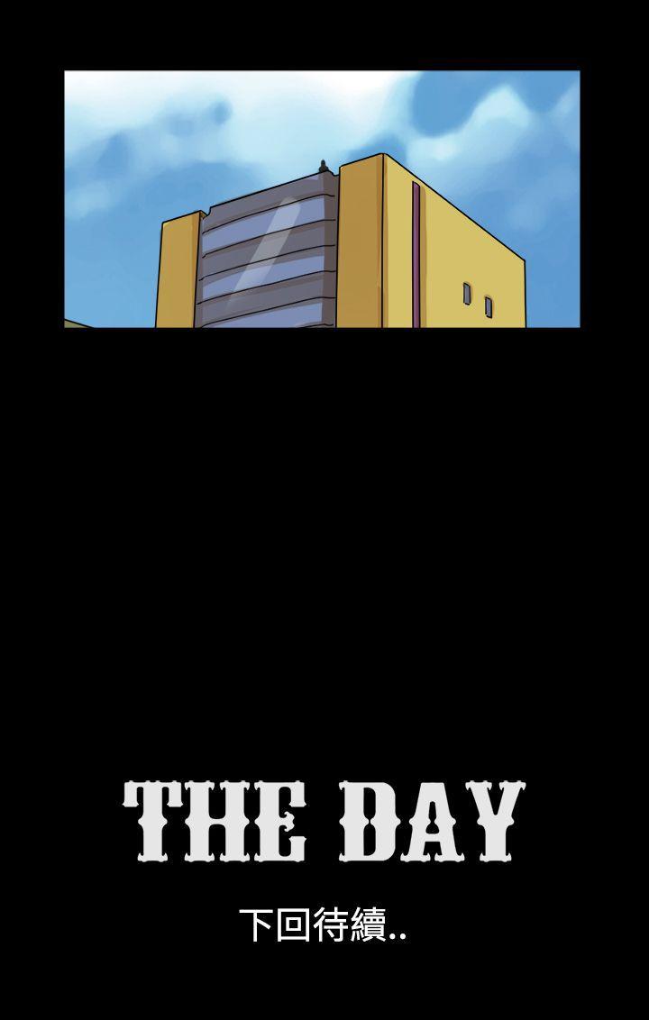 The Day 第23話 第9页