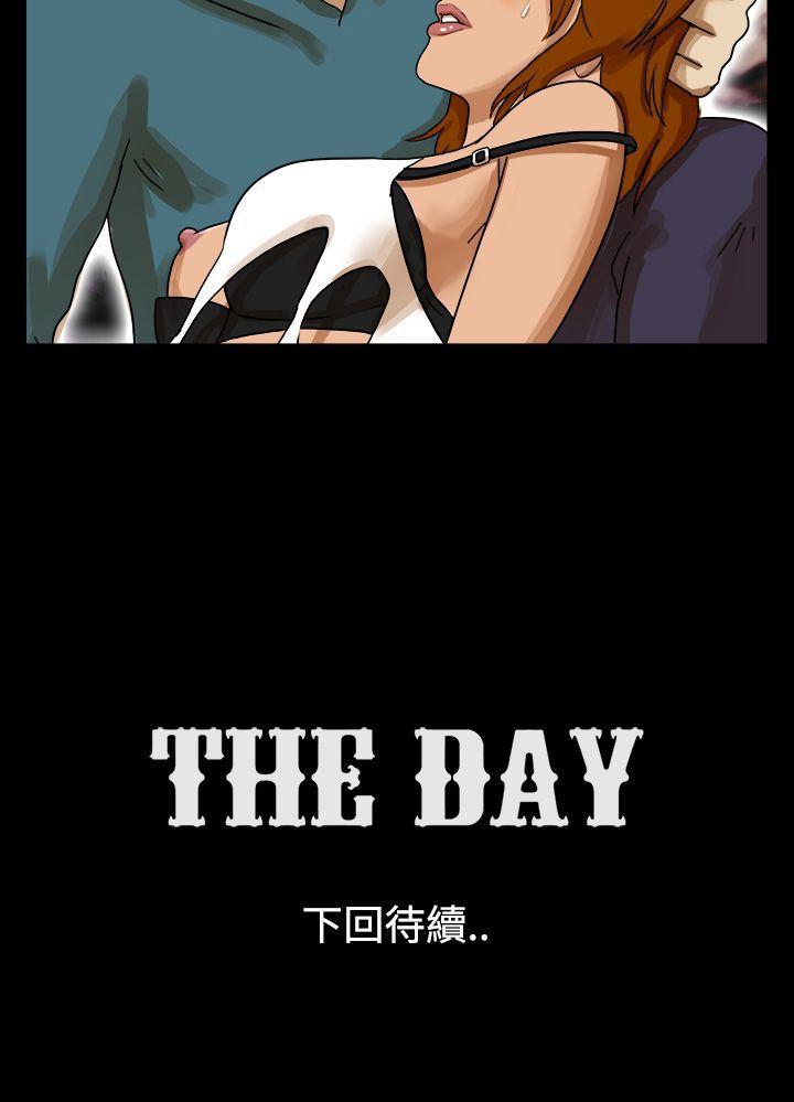 The Day 第27話 第9页