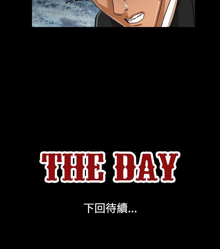 The Day 第38話 第9页