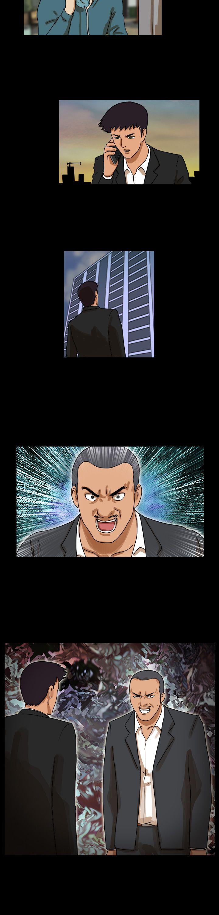 The Day 第34話 第2页