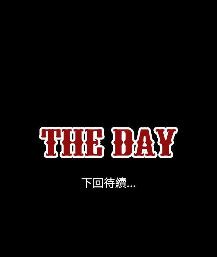 The Day 第40話 第9页