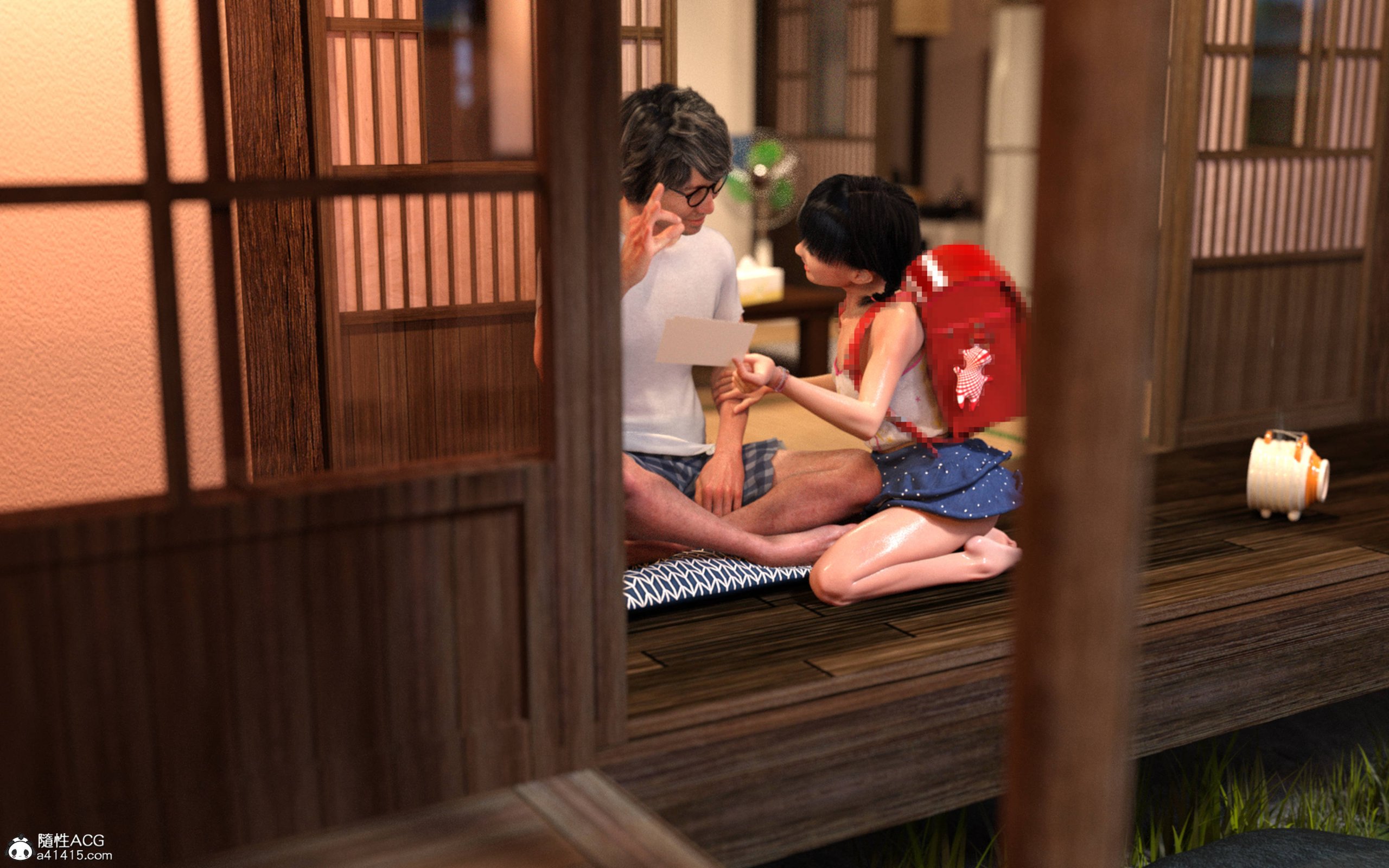 継父に愛 第14章 第4页