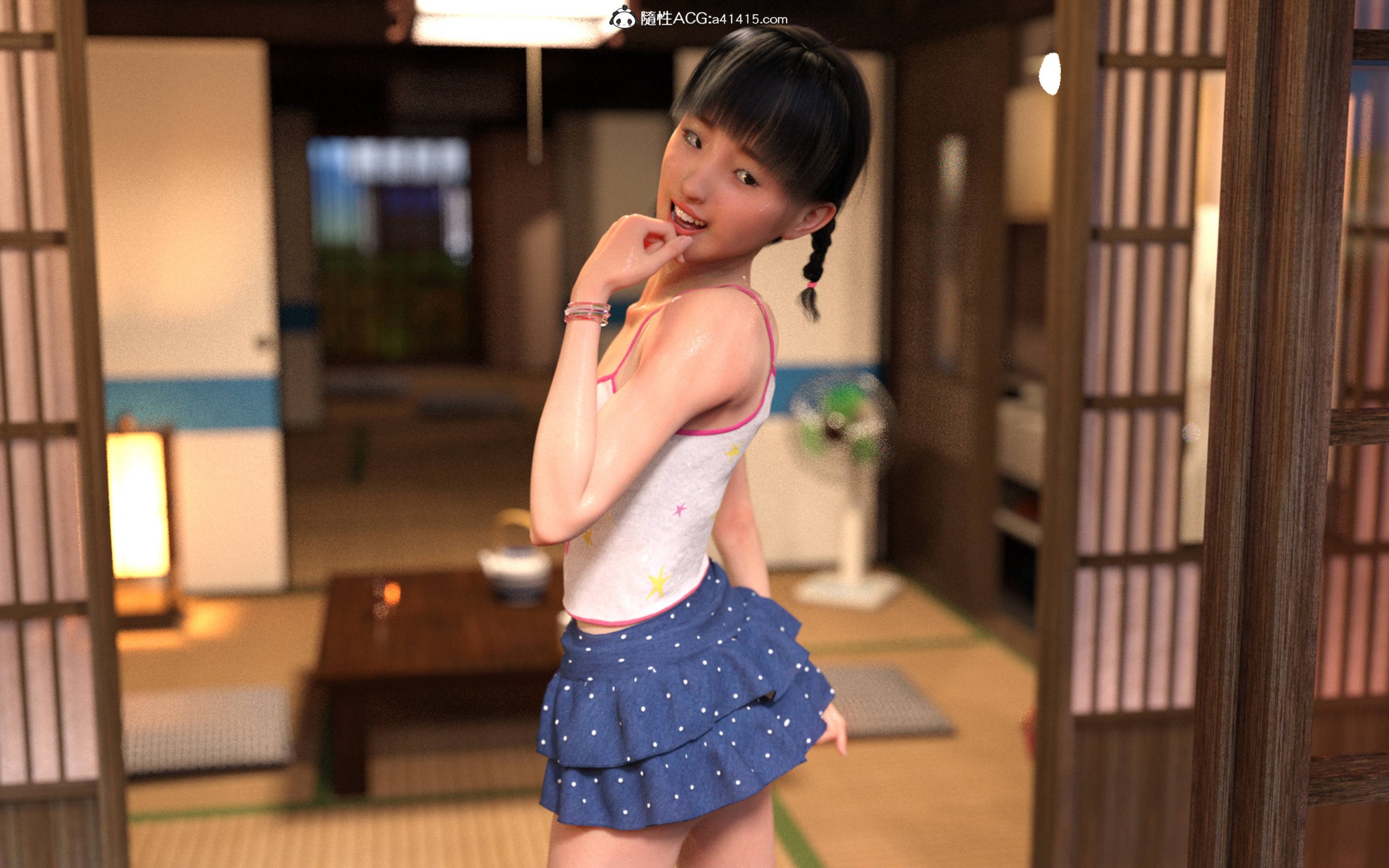継父に愛 第15章 第2页