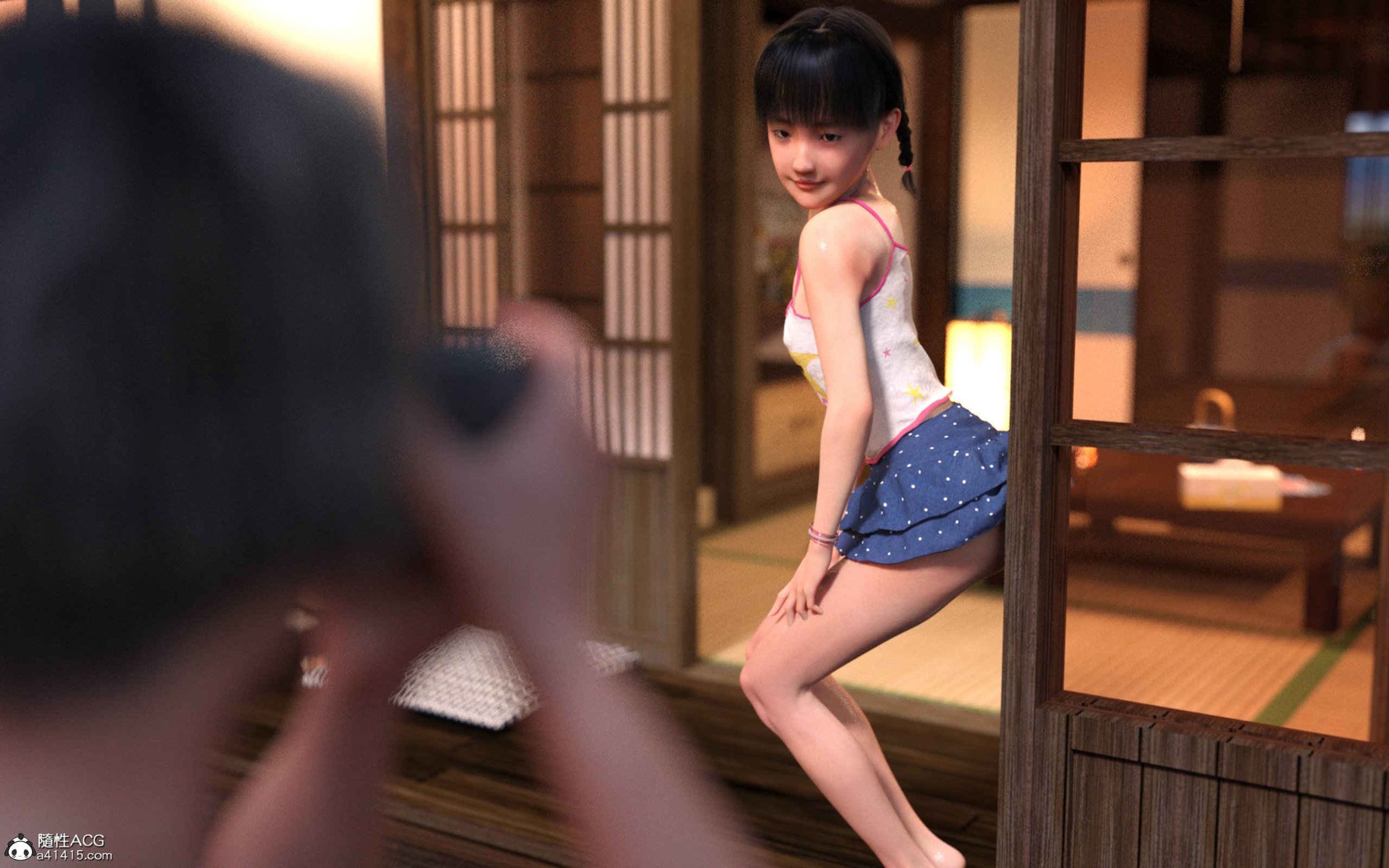 継父に愛 第15章 第9页