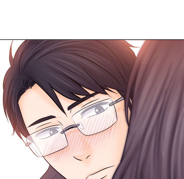 歧途 第10章 第97页