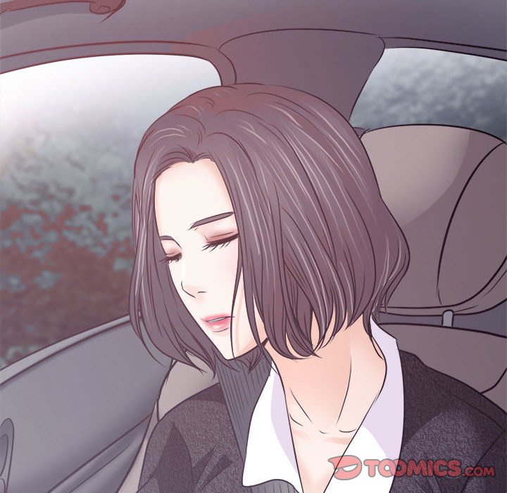 歧途 第10章 第117页