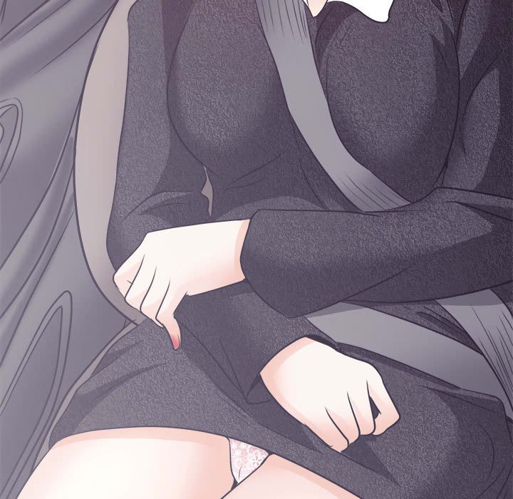 歧途 第10章 第118页