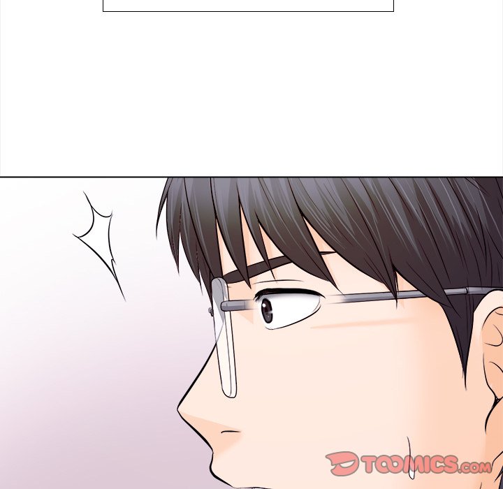 歧途 第11章 第8页