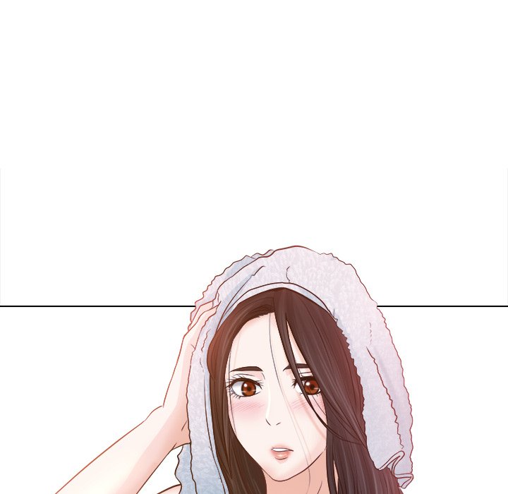 歧途 第11章 第12页