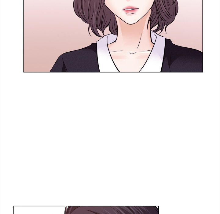 歧途 第11章 第25页