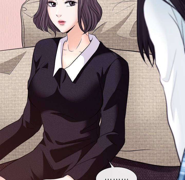 歧途 第11章 第36页