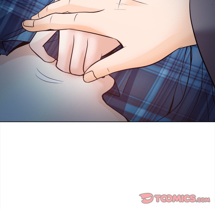 歧途 第11章 第56页