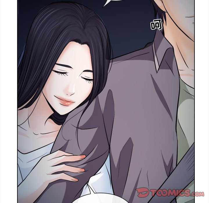 歧途 第11章 第92页