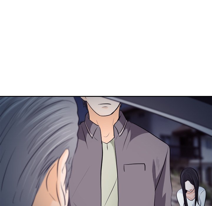 歧途 第12章 第37页