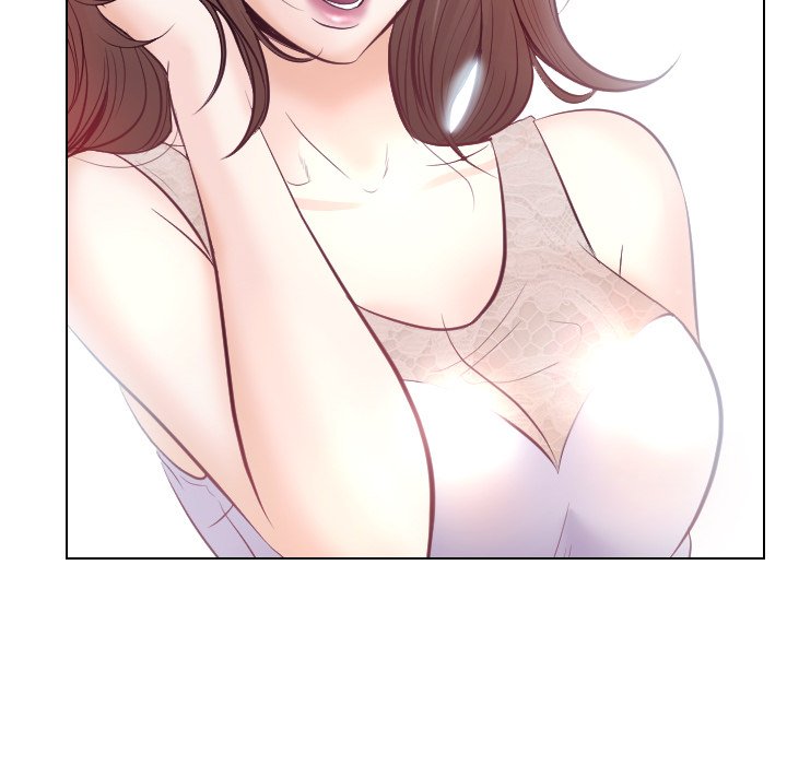 歧途 第13章 第5页