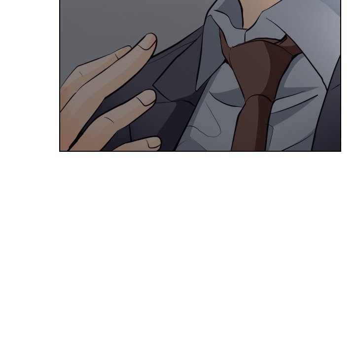 歧途 第13章 第7页
