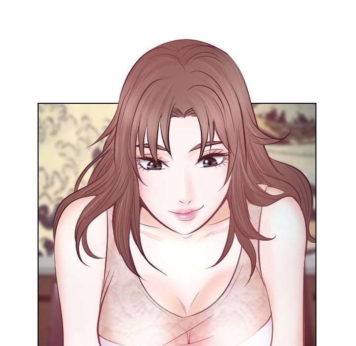 歧途 第13章 第15页