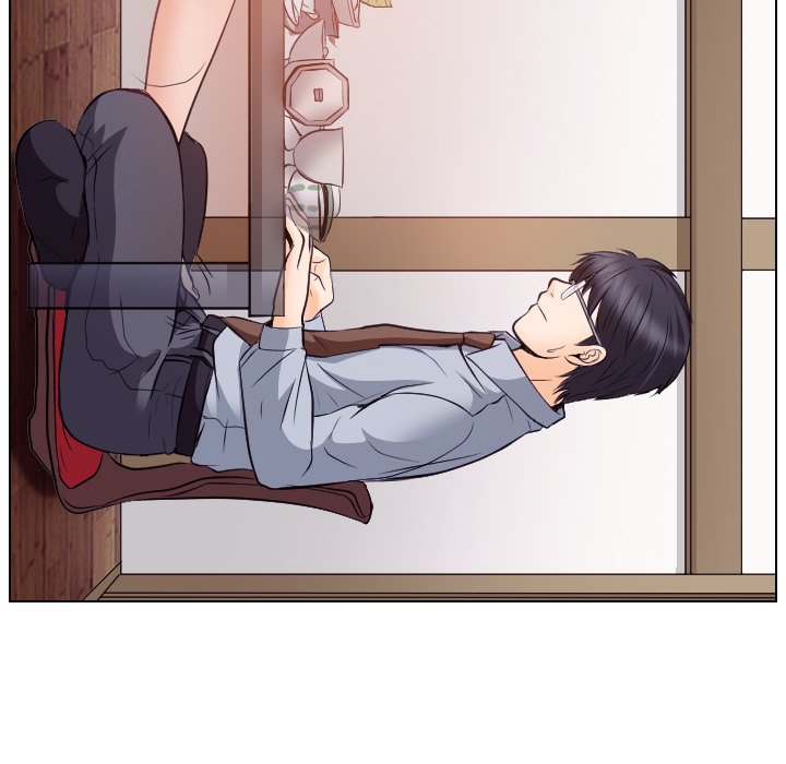 歧途 第13章 第34页