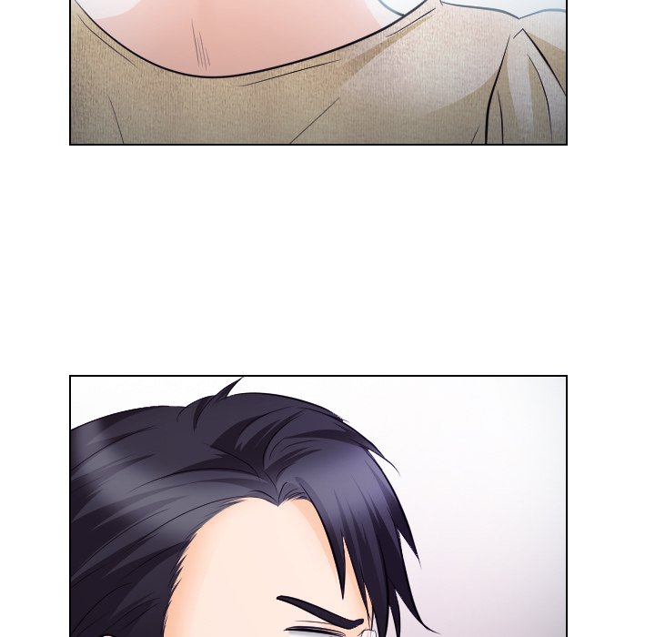 歧途 第14章 第64页