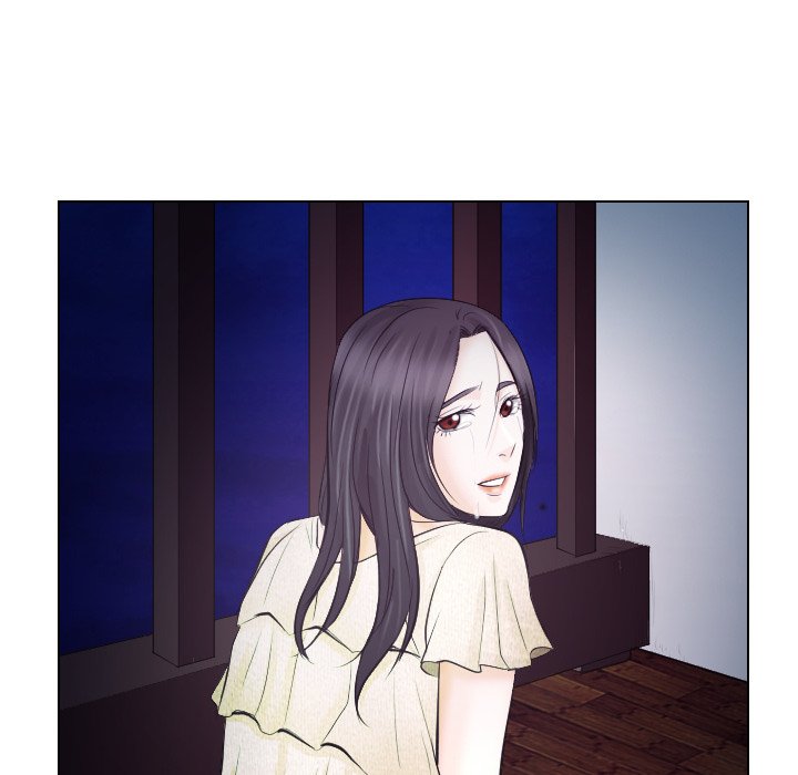 歧途 第14章 第103页