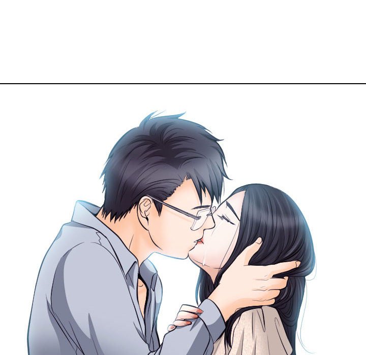 歧途 第15章 第8页