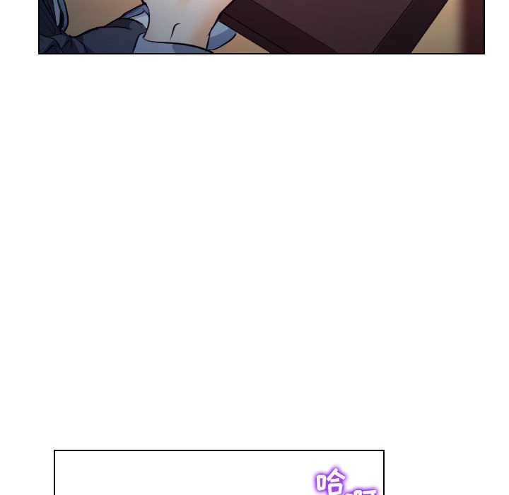 歧途 第15章 第63页