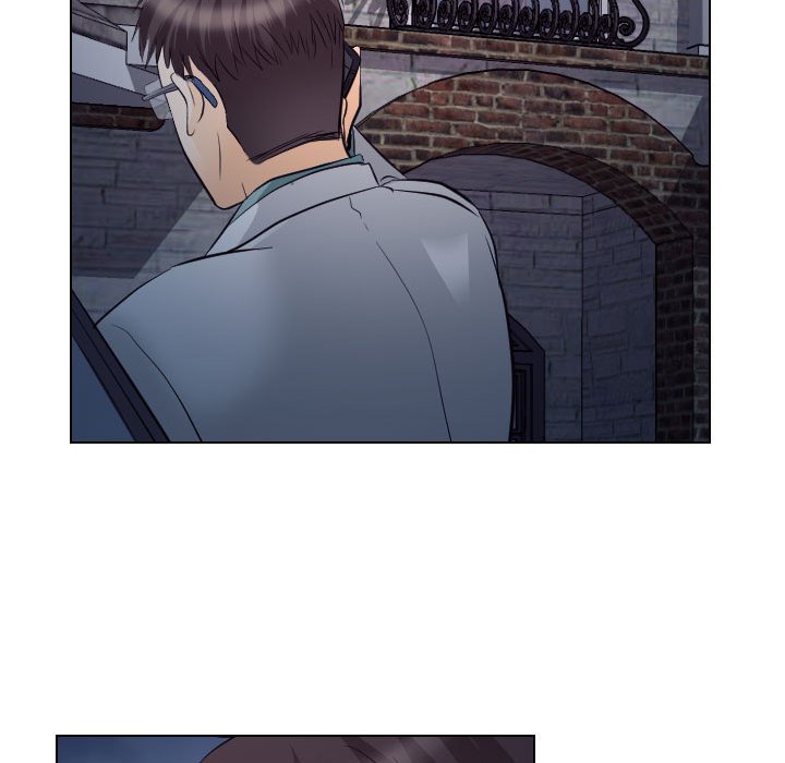歧途 第15章 第75页