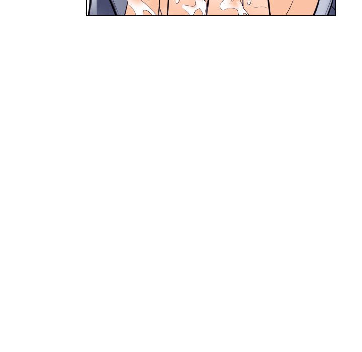 歧途 第15章 第67页