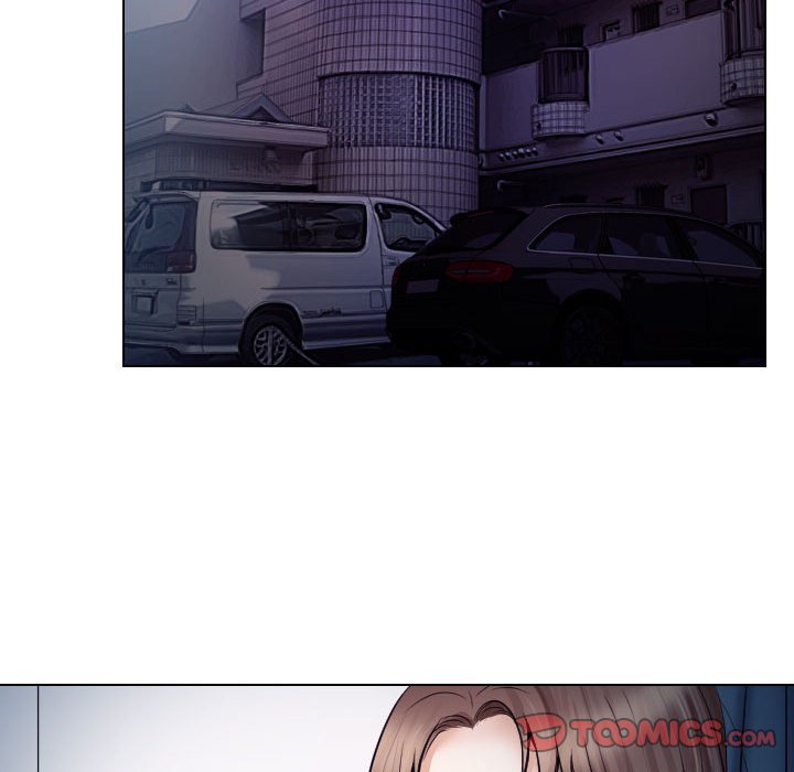 歧途 第15章 第82页