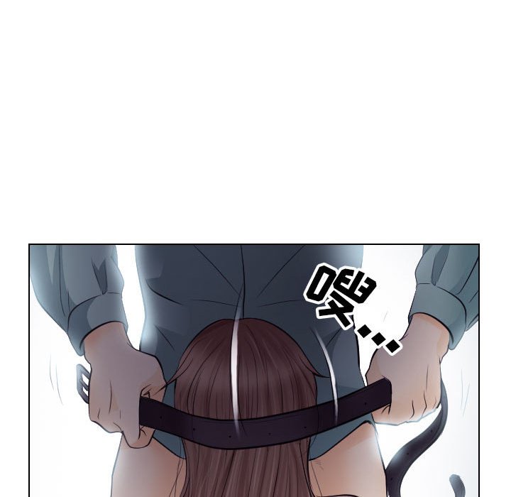 歧途 第15章 第91页