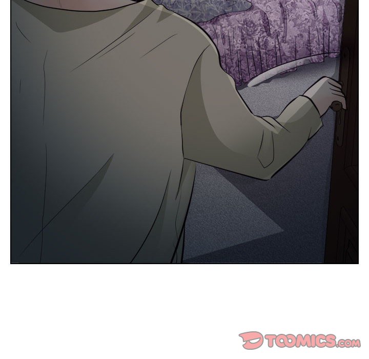 歧途 第16章 第6页