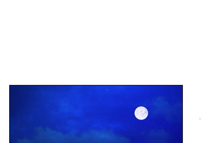 歧途 第16章 第1页