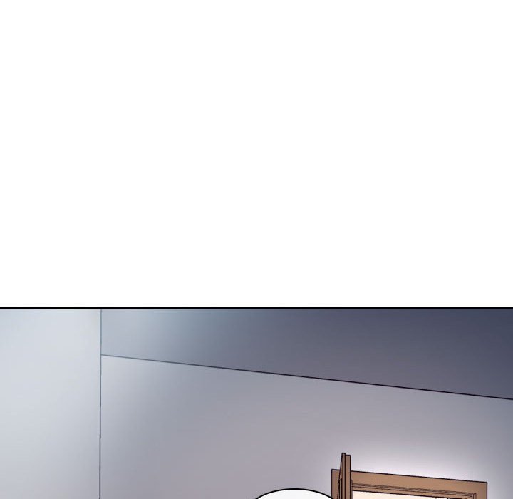 歧途 第16章 第8页