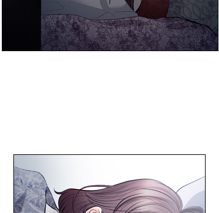 歧途 第16章 第11页