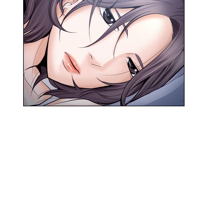 歧途 第16章 第13页
