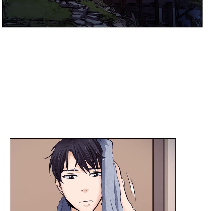 歧途 第16章 第64页