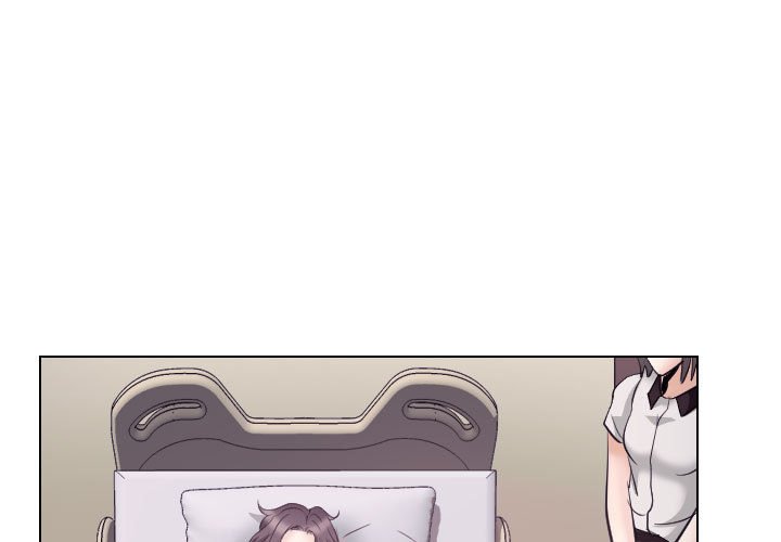 歧途 第17章 第3页