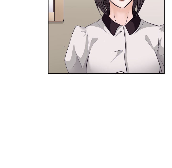 歧途 第17章 第13页