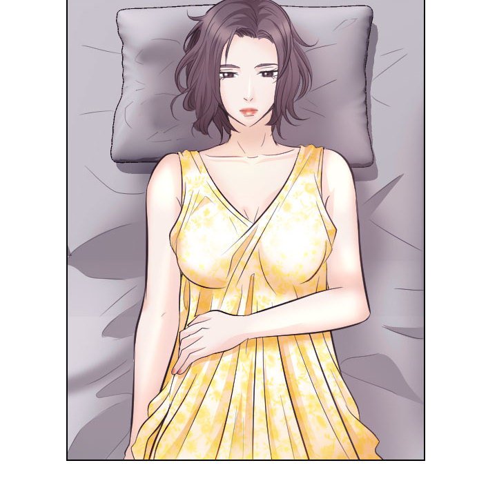 歧途 第17章 第20页