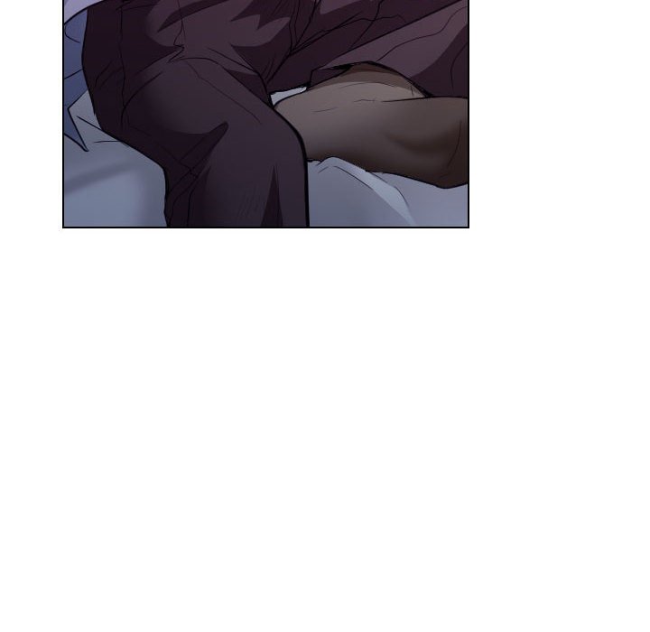 歧途 第17章 第56页
