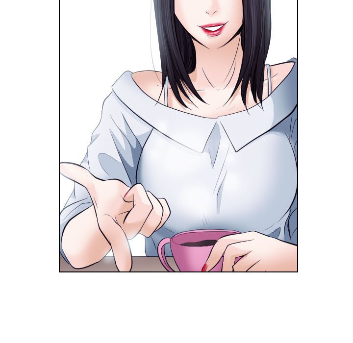 歧途 第17章 第63页