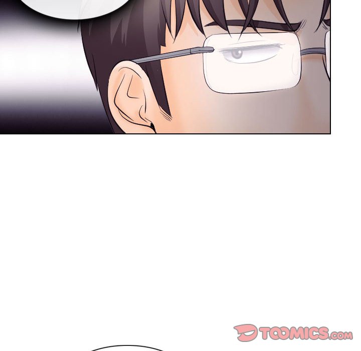 歧途 第17章 第82页