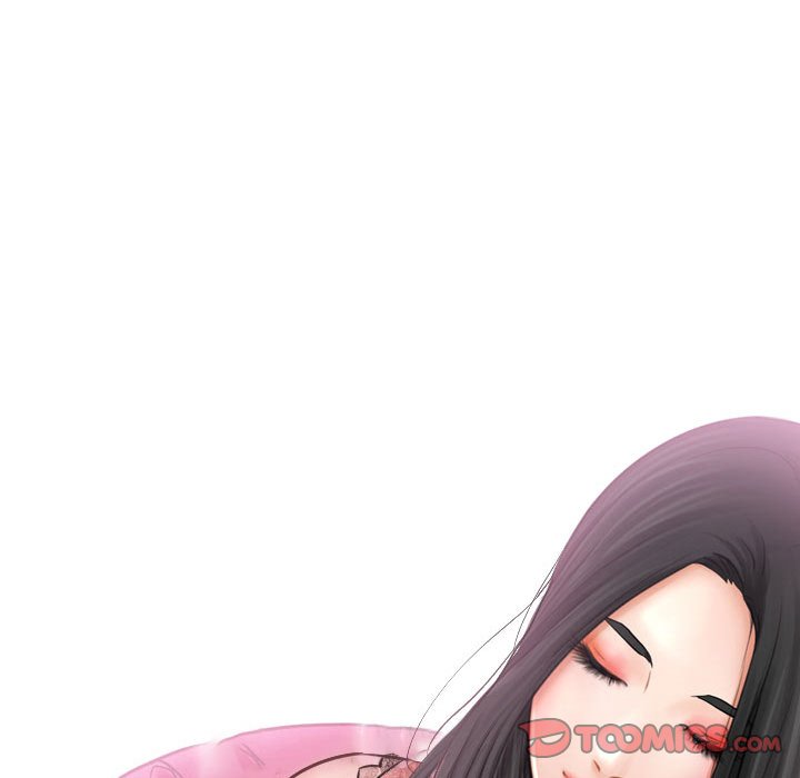 歧途 第18章 第18页