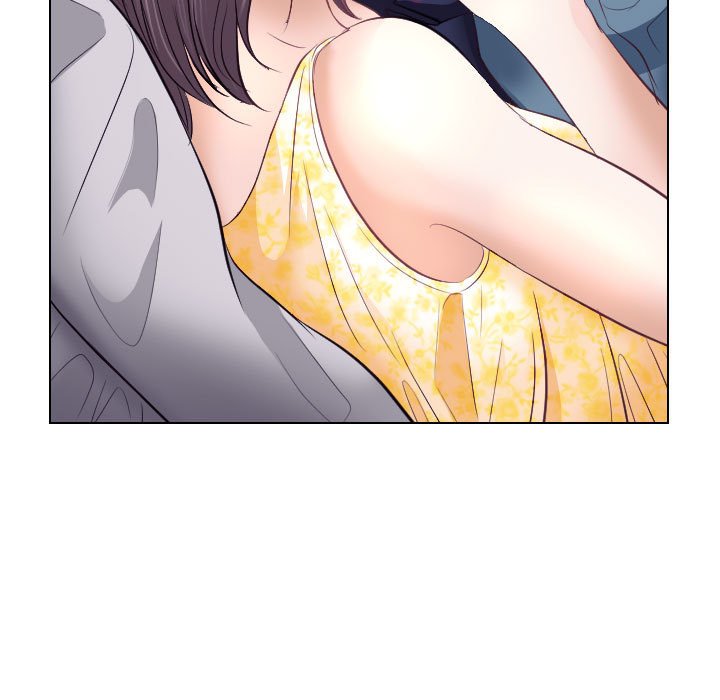 歧途 第18章 第17页