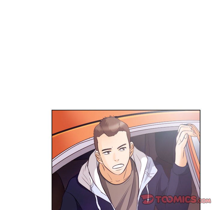 歧途 第18章 第22页