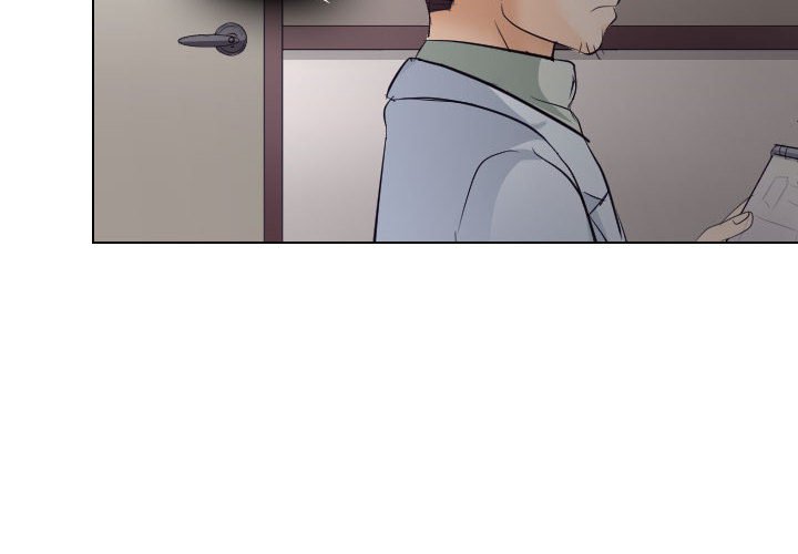 歧途 第18章 第4页
