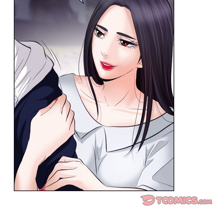 歧途 第18章 第30页